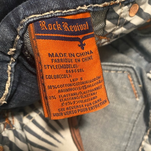 Men’s rock revival jeans - Picture 5 of 5
